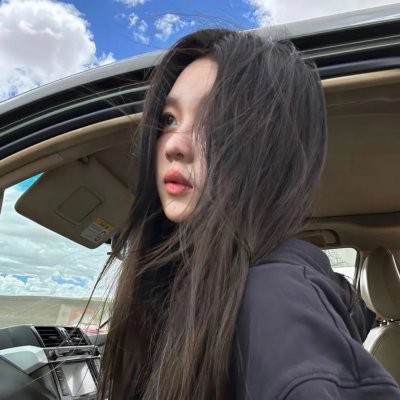 红发女郎