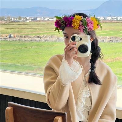 荒岛仙窟日月情